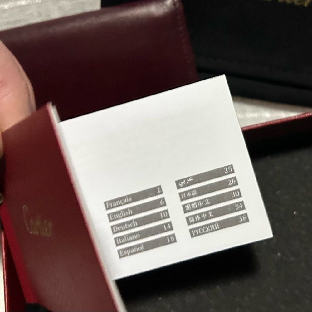 Cartier Leather Wallet - Burgundy - Picture 10 of 15